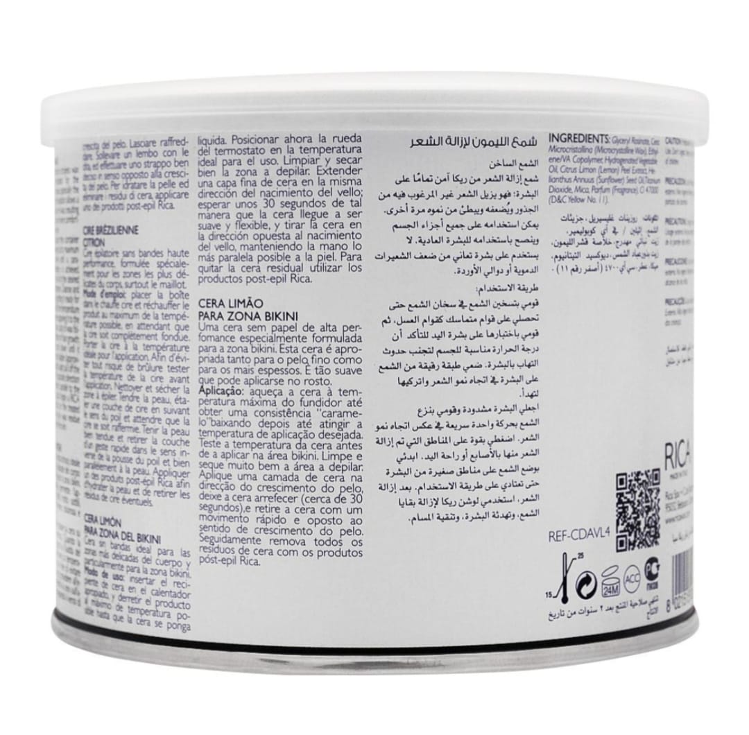 RICA Lemon Brazilian Wax 400g