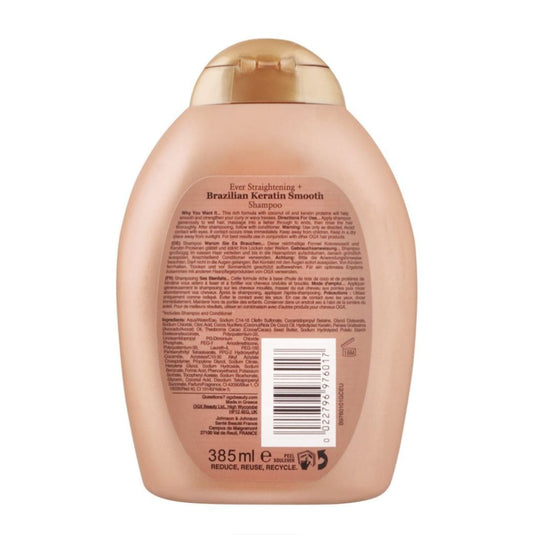 Ogx Brazilian Keratin Smooth Shampoo (Sulfate Free)