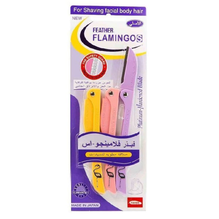 Feather Flamingo Tinkle razor 3pcs Set