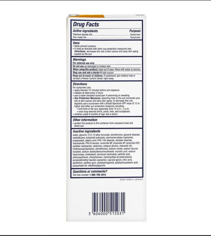 CeraVe Hydrating Sunscreen SPF30 (75ml)