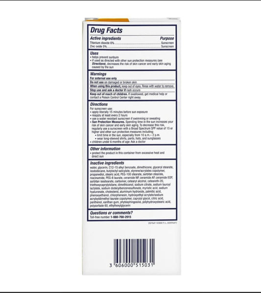 CeraVe Hydrating Sunscreen SPF30 (75ml)