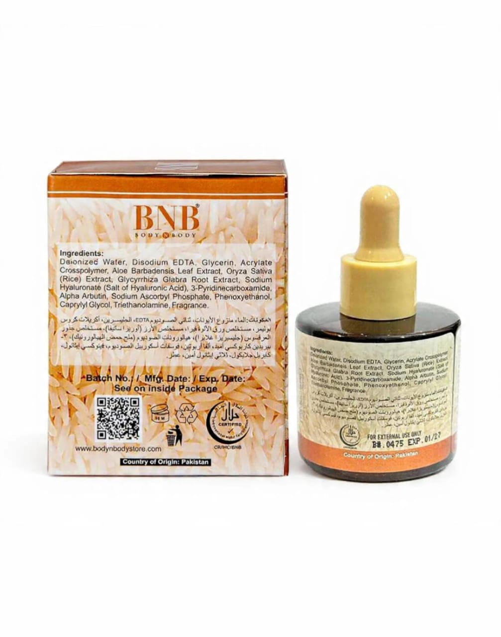 BNB Rice Extract Serum