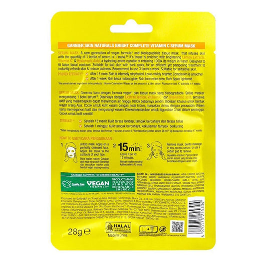 GARNIER Vitamin C SERUM MASK