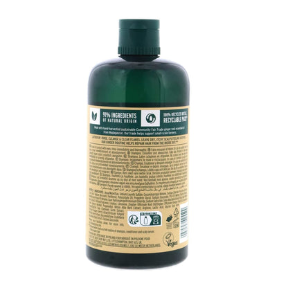 THE BODY SHOP ANTI-DANDRUFF GINGER SHAMPOO-400ML