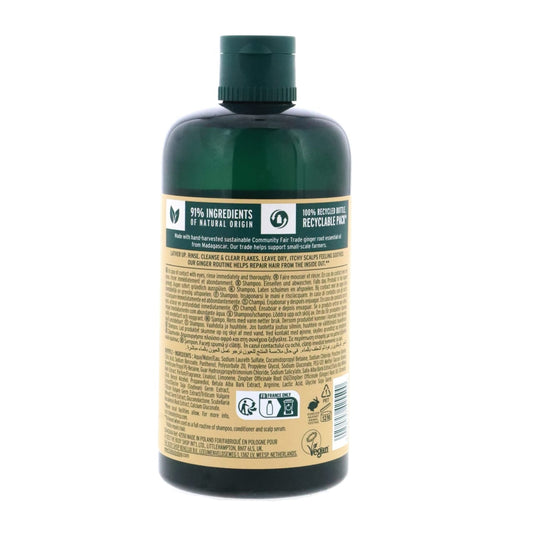 THE BODY SHOP ANTI-DANDRUFF GINGER SHAMPOO-400ML